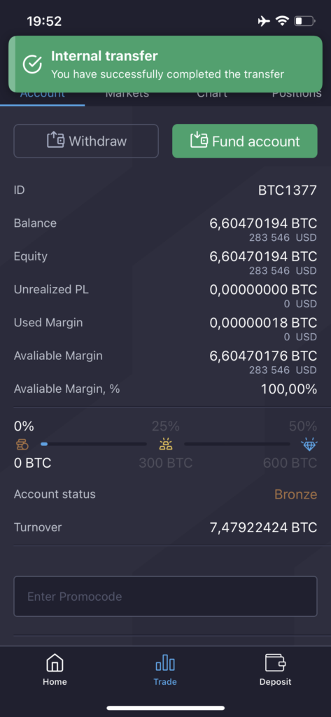 Phantom Market Caps Takes Full Suite Of Platform Tools Mobile With New iOS App - IMG 7871 473x1024